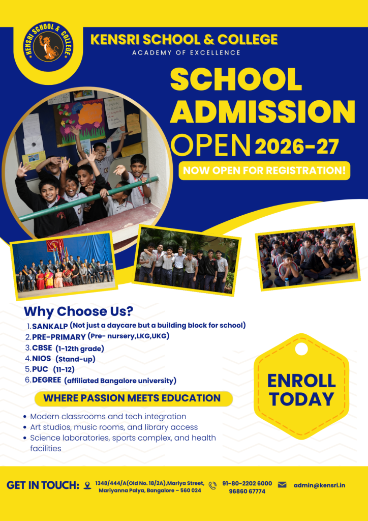 Admission Poster
