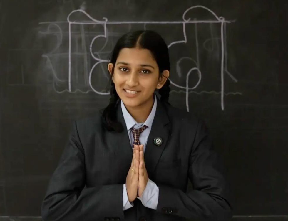 Hindi